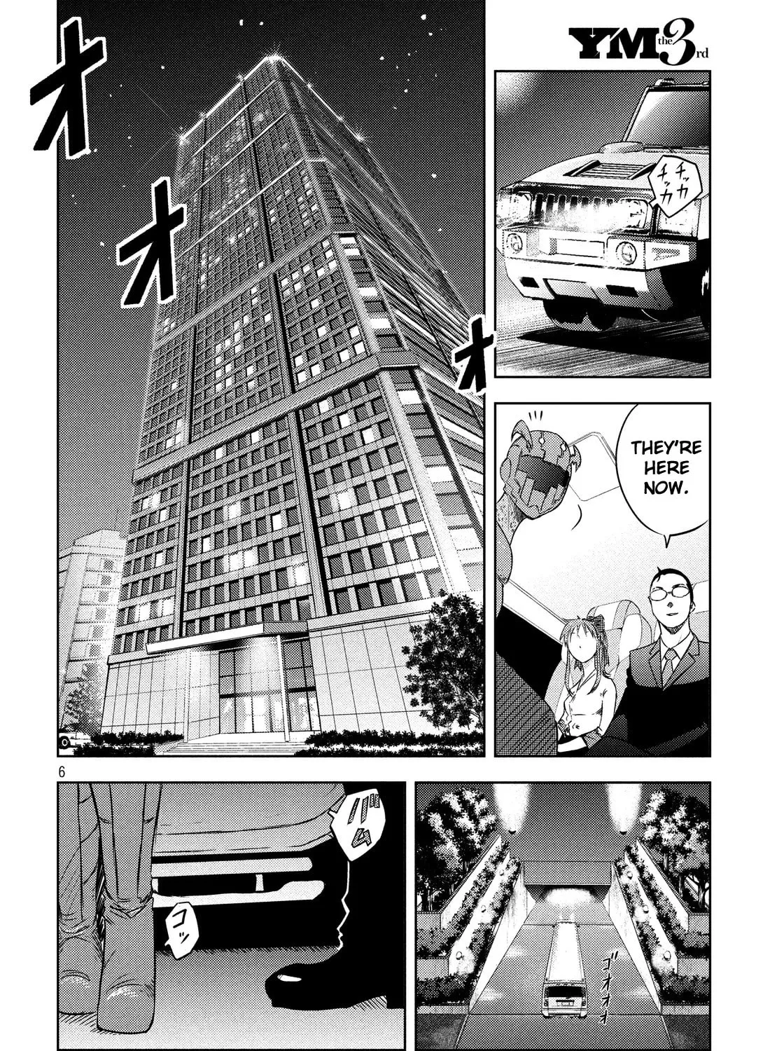 Himeiden Chapter 3 page 13 - 
