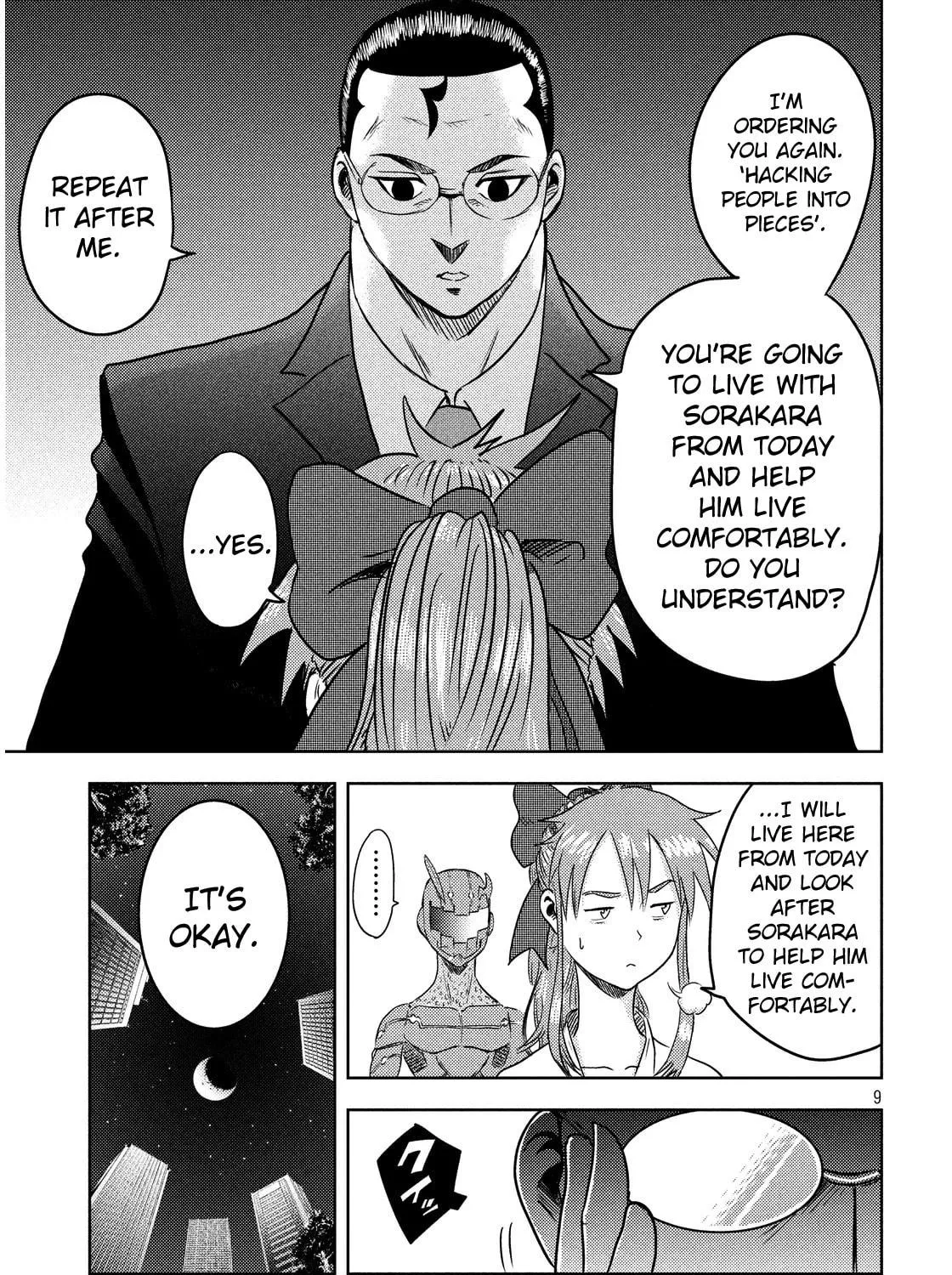 Himeiden Chapter 3 page 19 - 