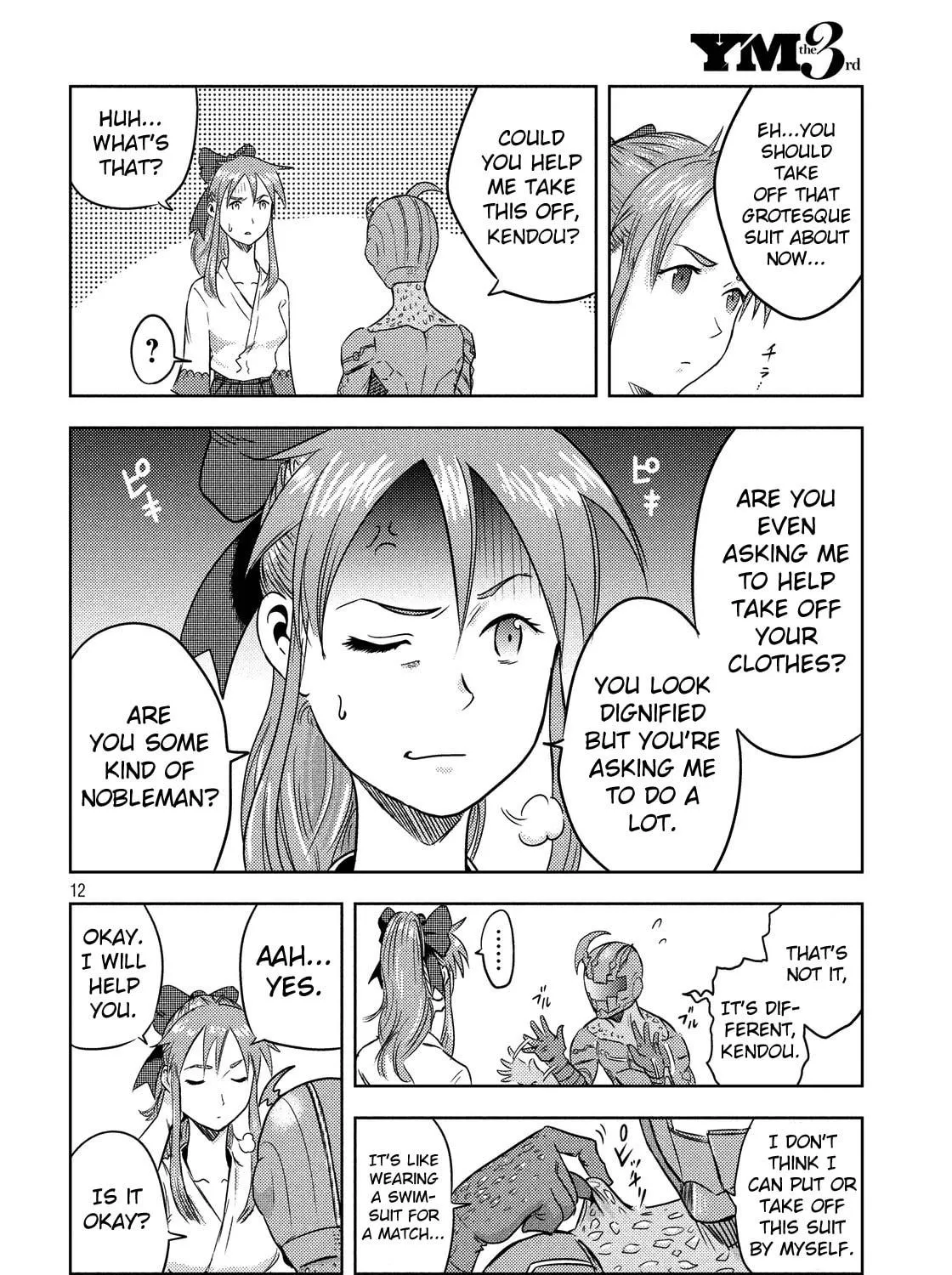 Himeiden Chapter 3 page 23 - 