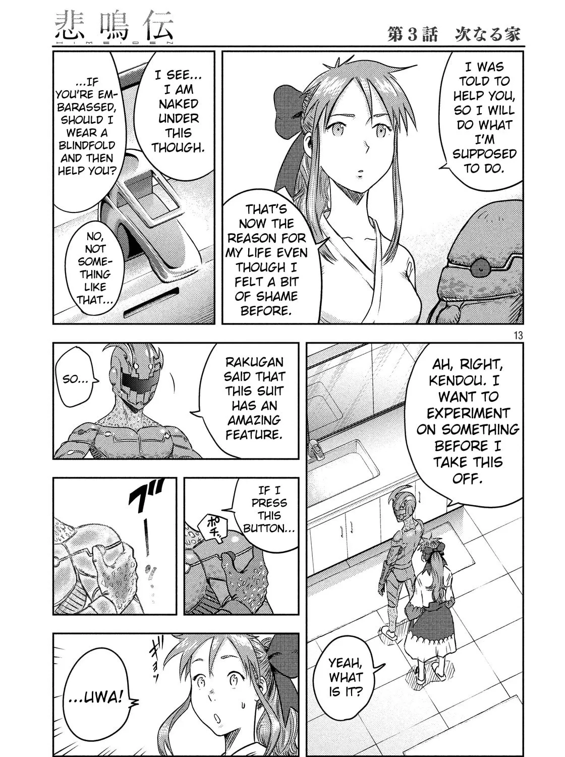 Himeiden Chapter 3 page 25 - 