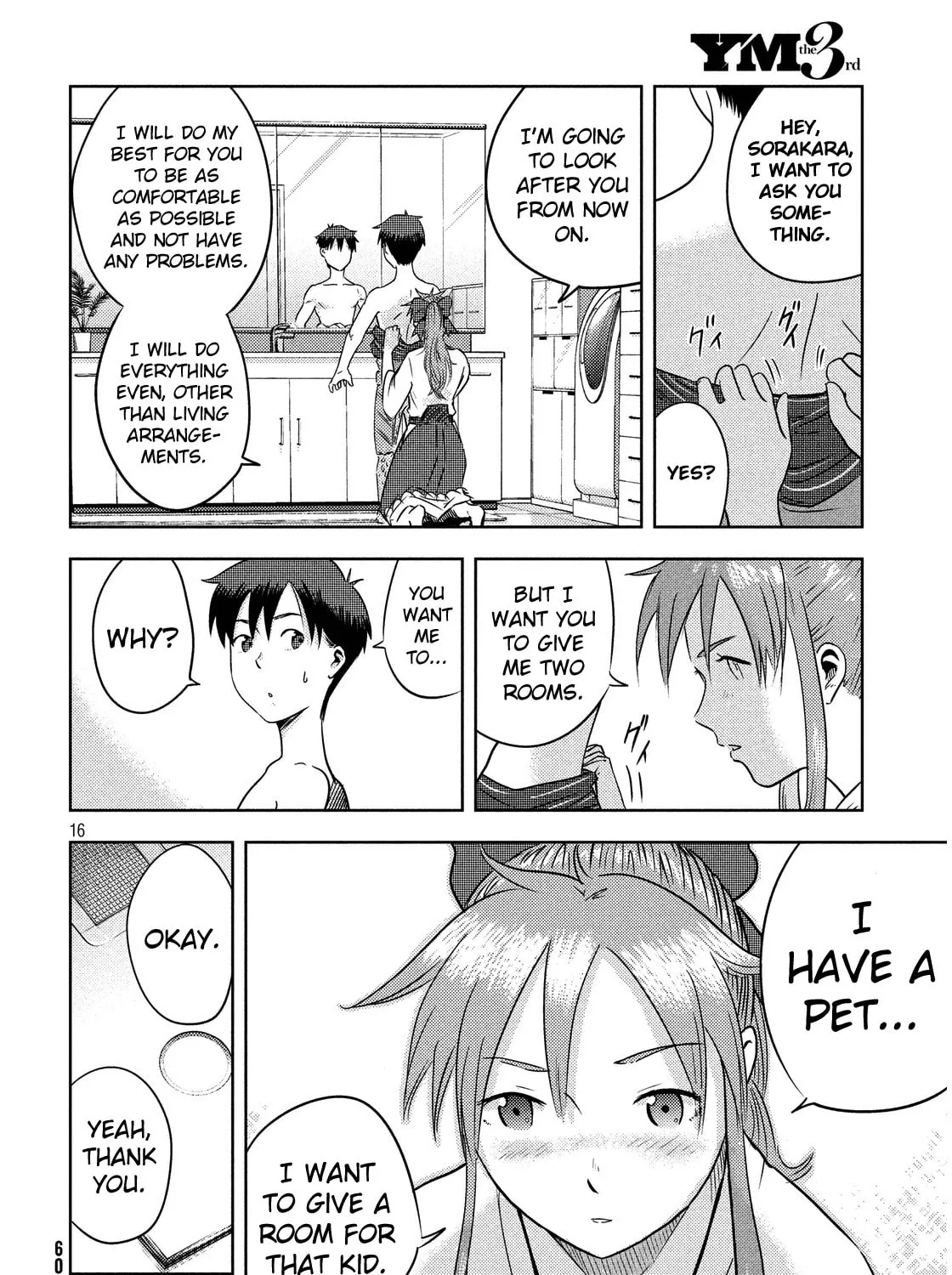 Himeiden Chapter 3 page 31 - 