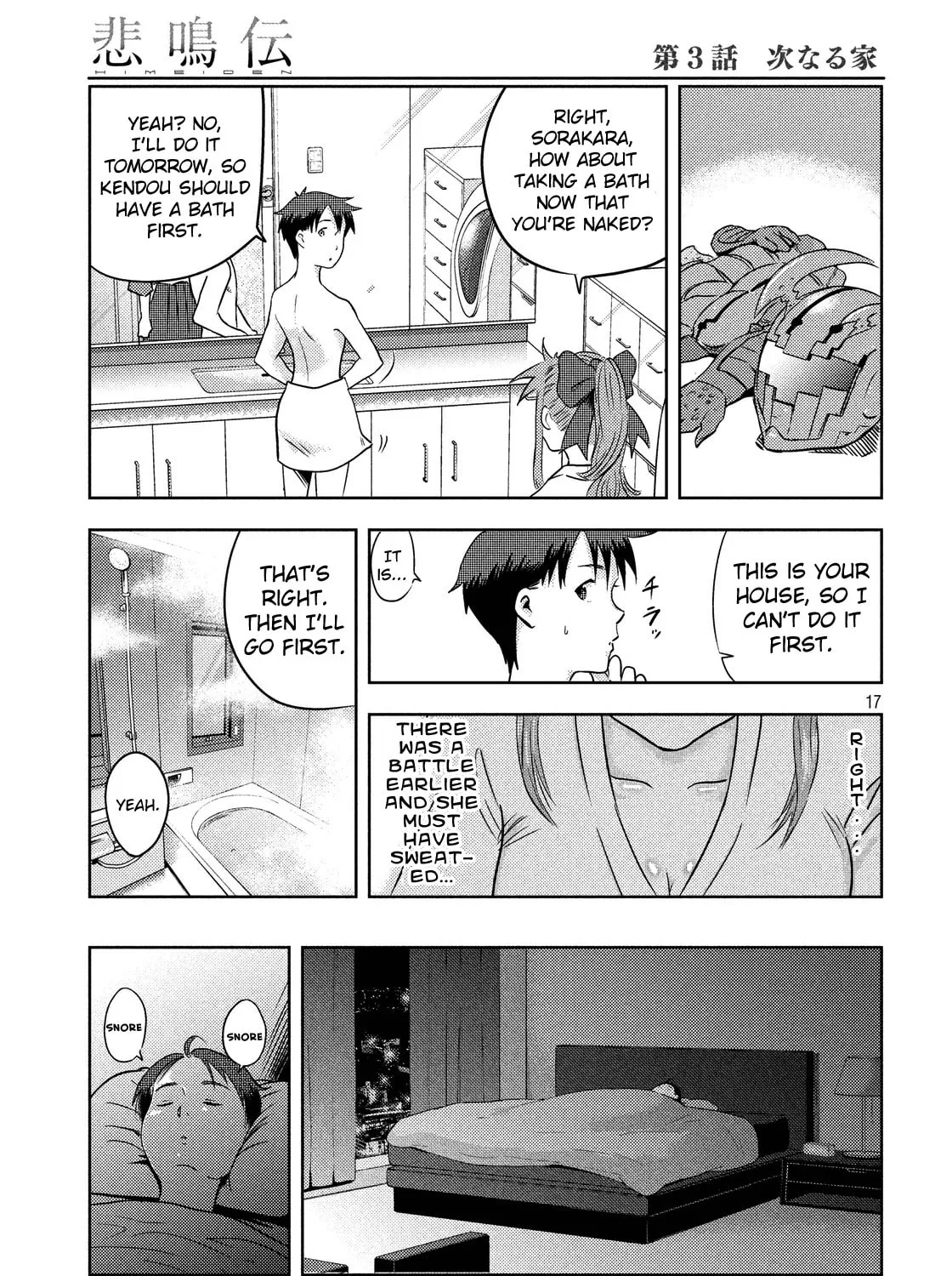Himeiden Chapter 3 page 33 - 