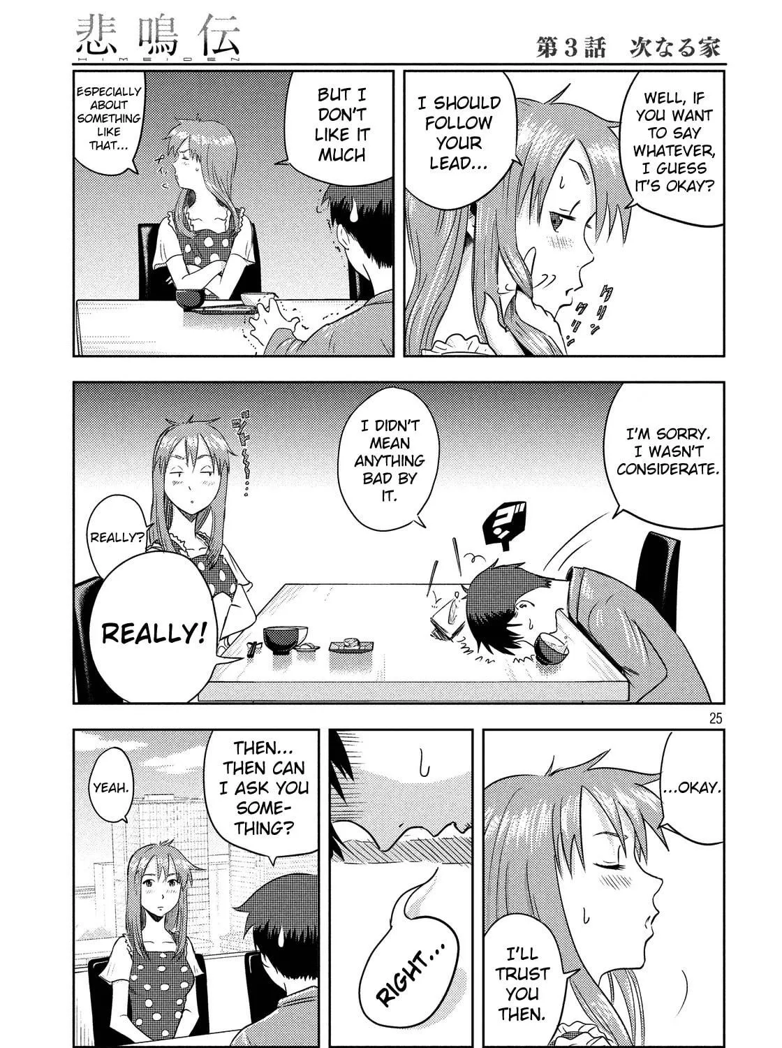 Himeiden Chapter 3 page 49 - 