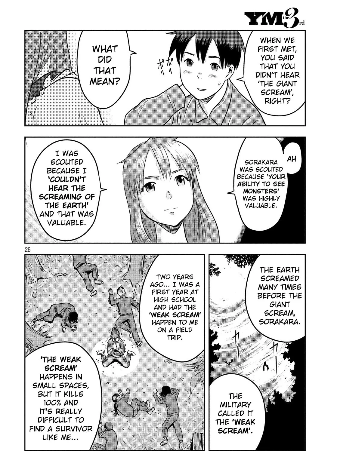 Himeiden Chapter 3 page 51 - 