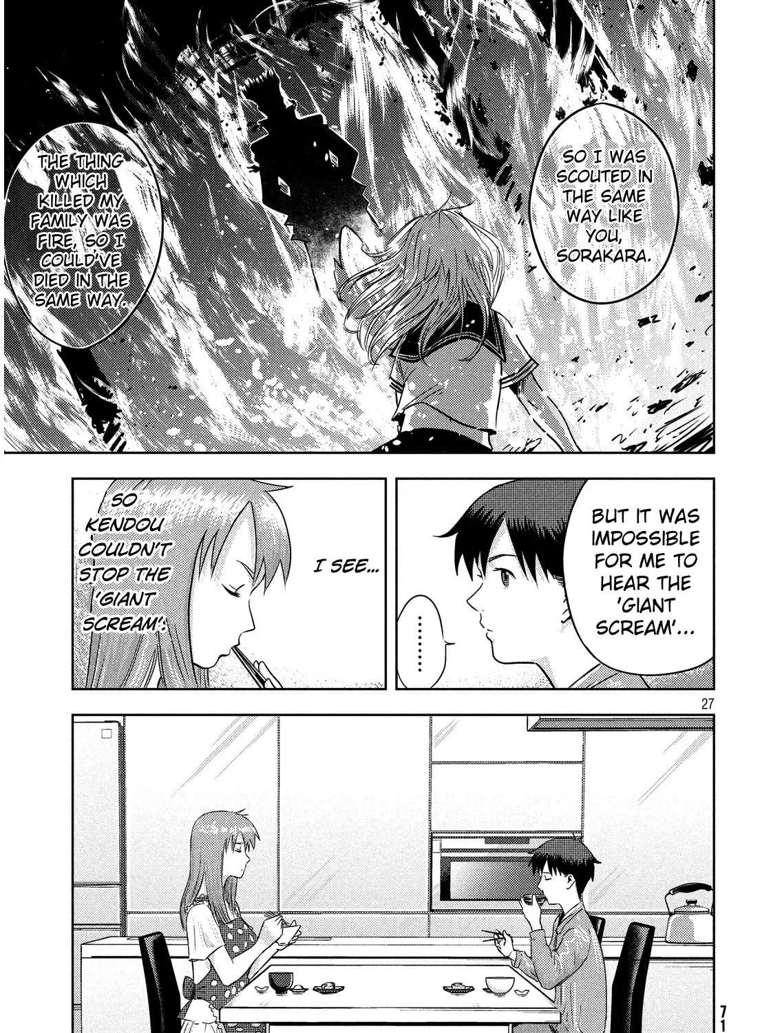 Himeiden Chapter 3 page 53 - 