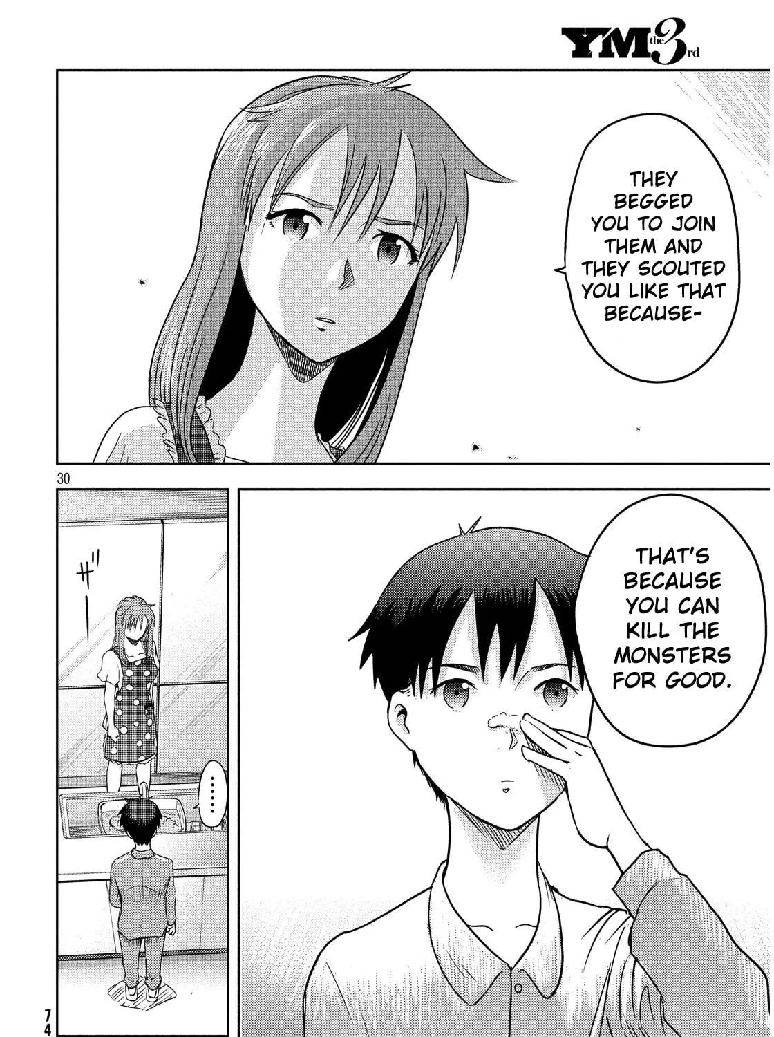 Himeiden Chapter 3 page 59 - 