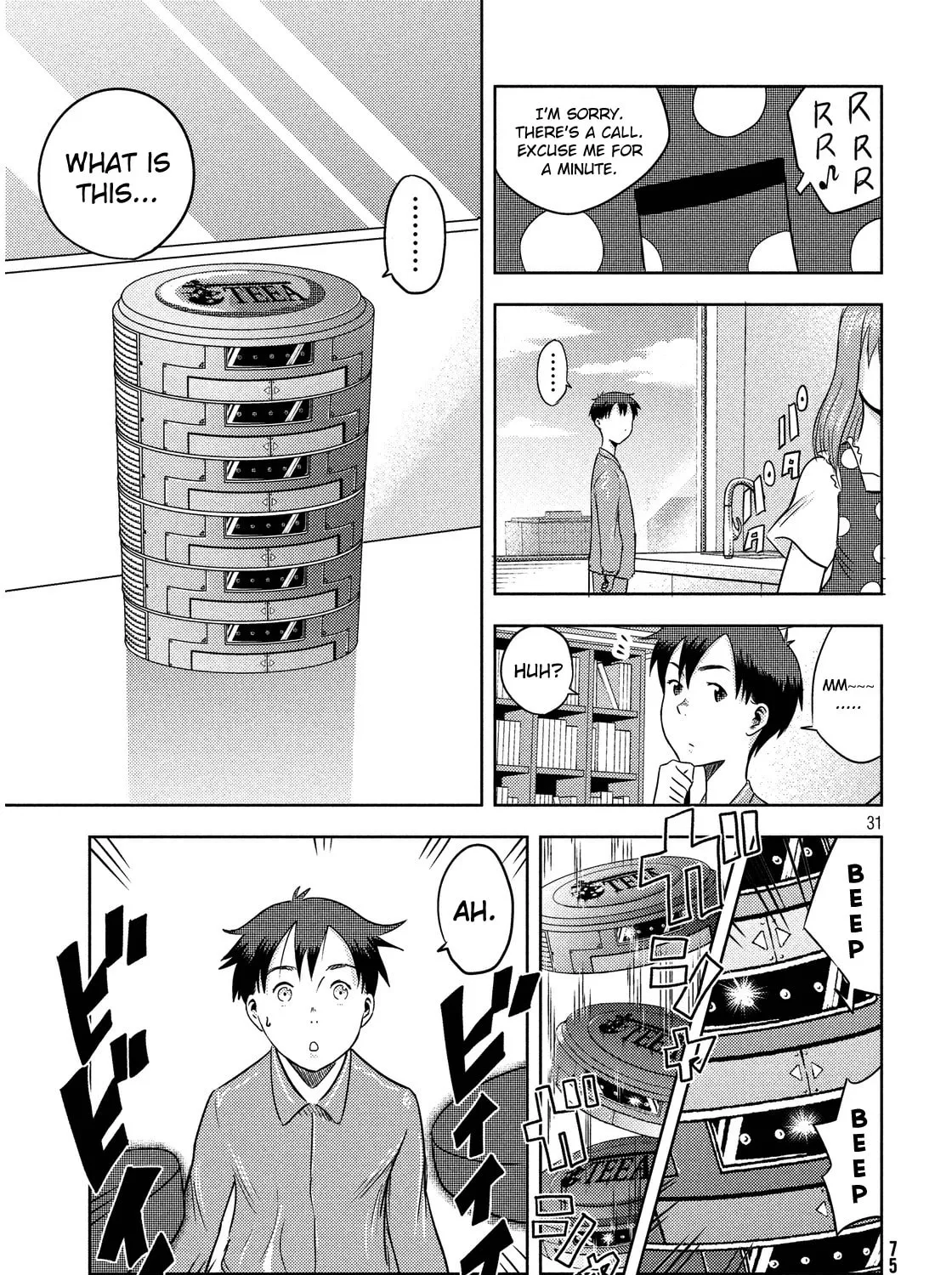 Himeiden Chapter 3 page 61 - 