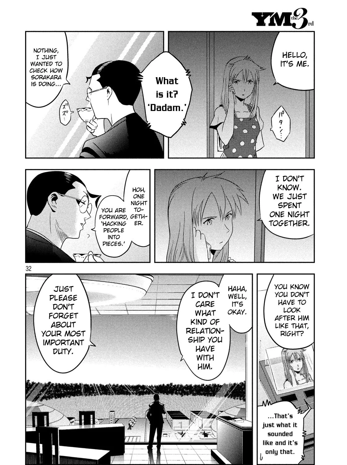 Himeiden Chapter 3 page 63 - 