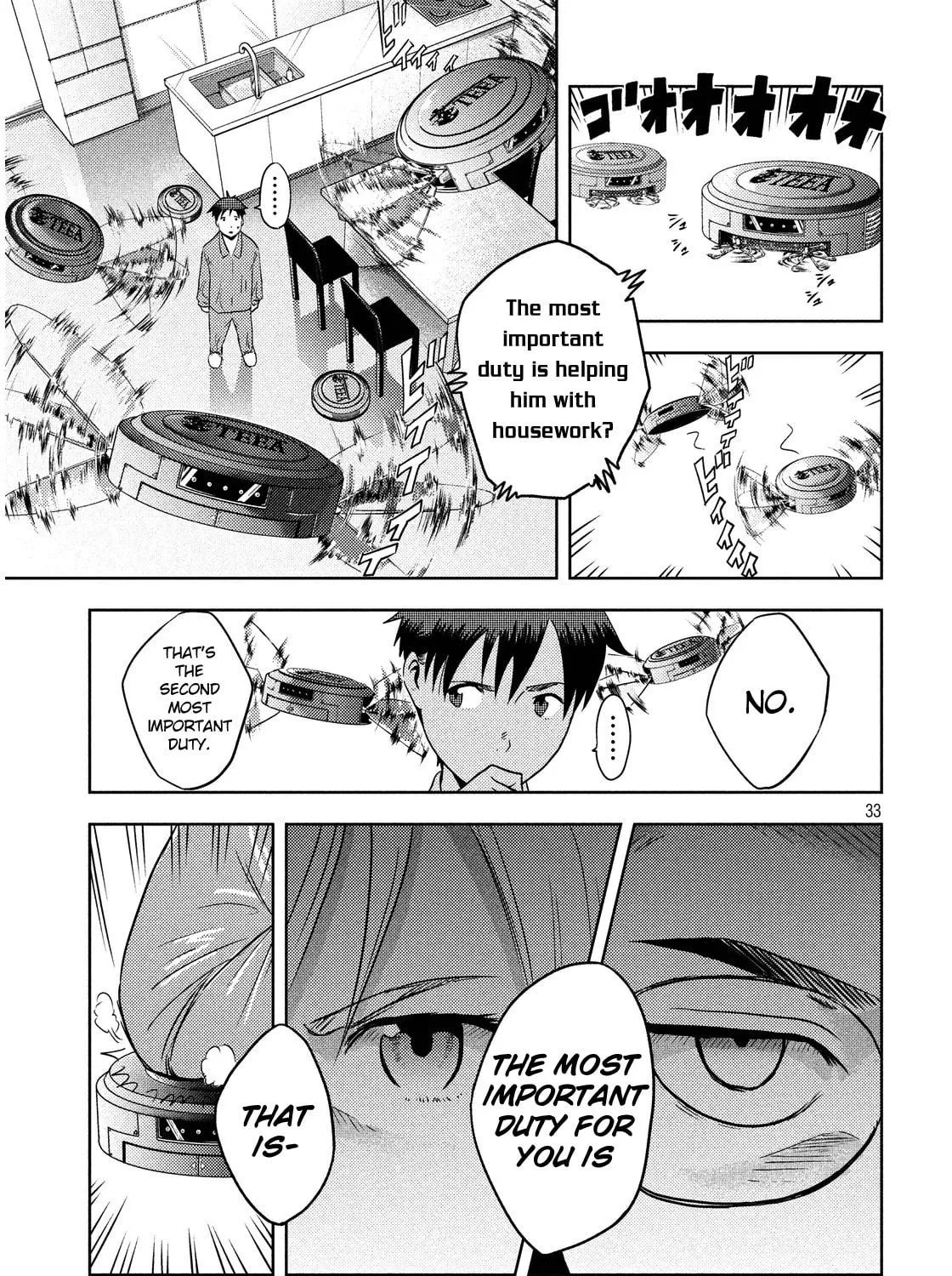 Himeiden Chapter 3 page 65 - 