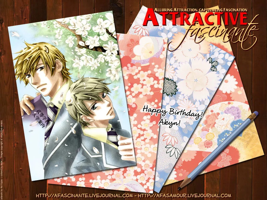 Himekoi Chapter 1 page 1 - 