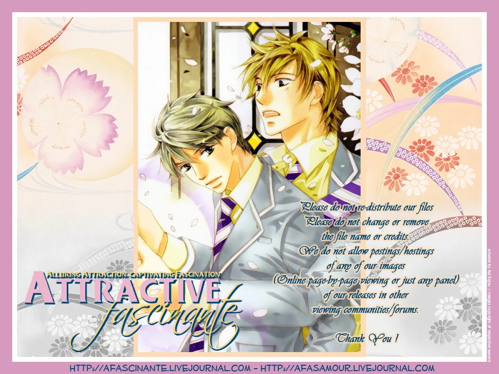 Himekoi Chapter 1 page 2 - 