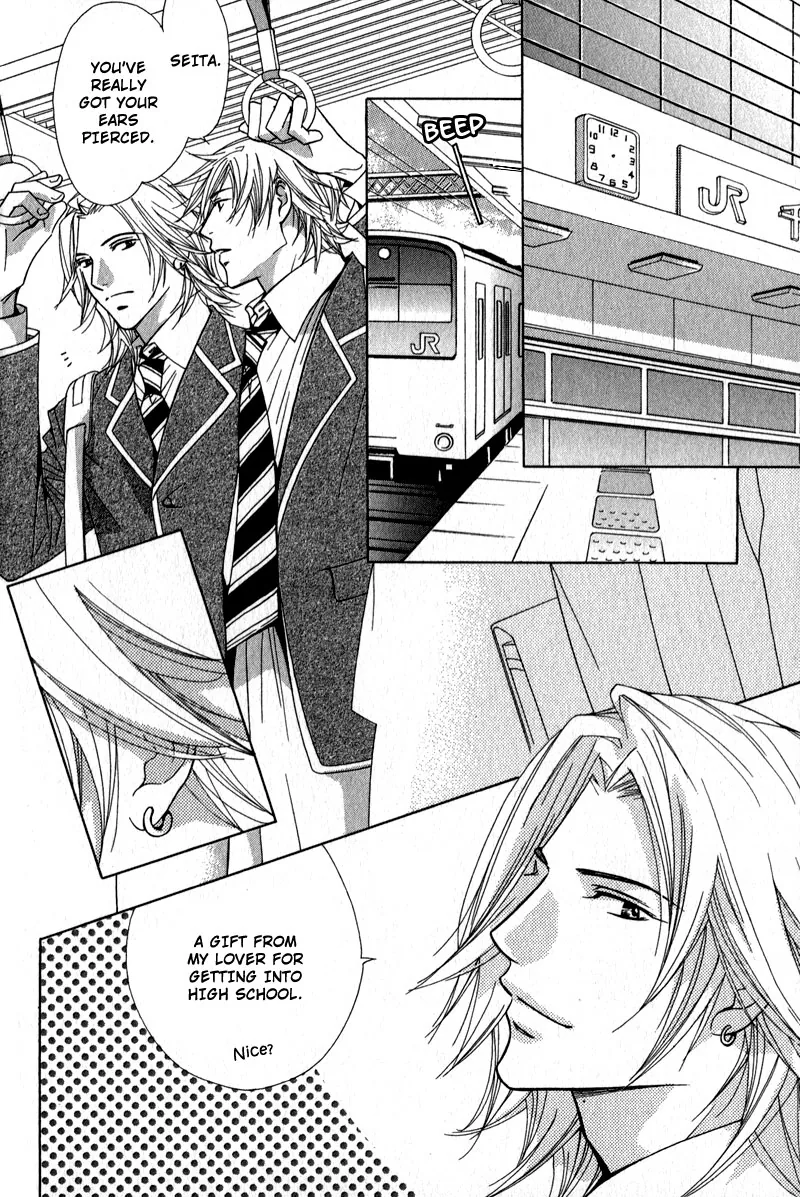 Himekoi Chapter 1 page 11 - 