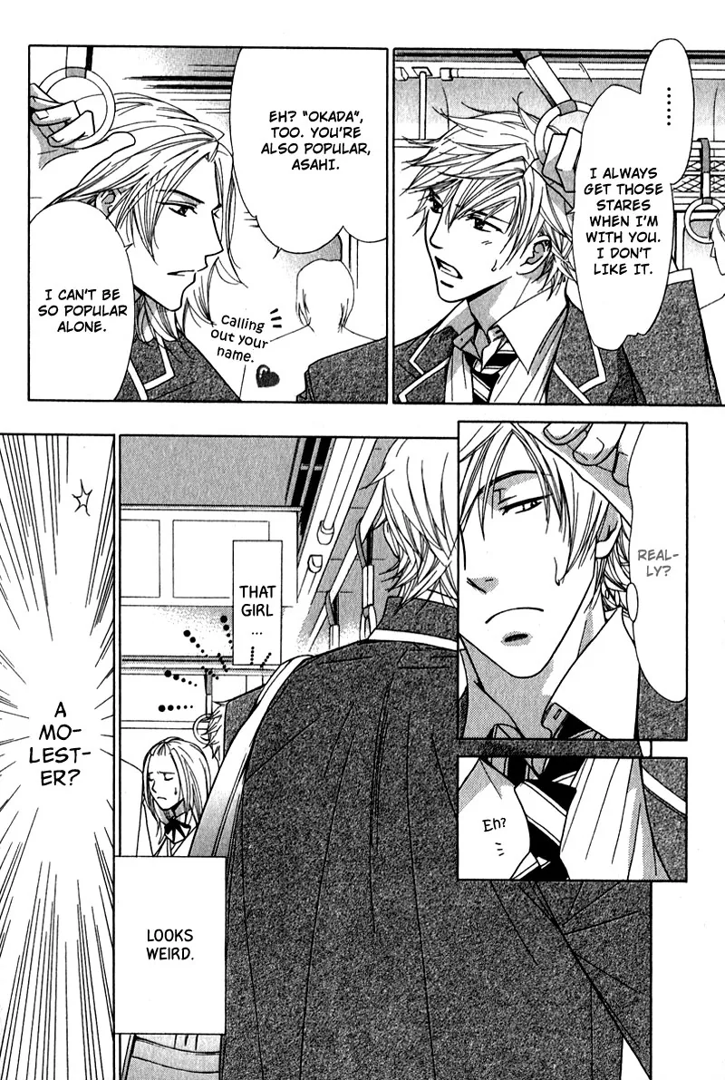 Himekoi Chapter 1 page 13 - 