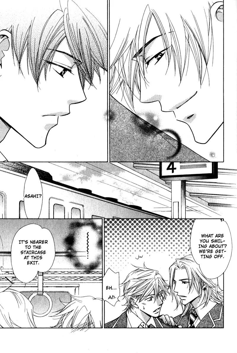 Himekoi Chapter 1 page 16 - 