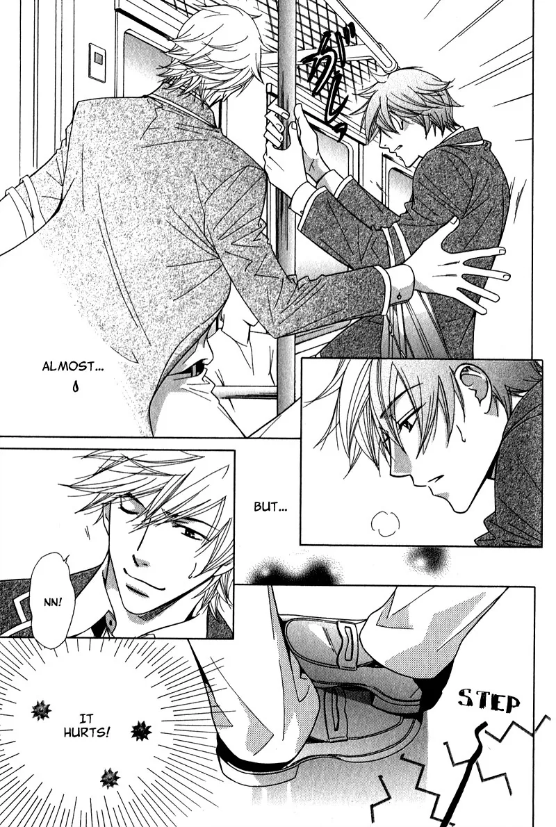 Himekoi Chapter 1 page 18 - 