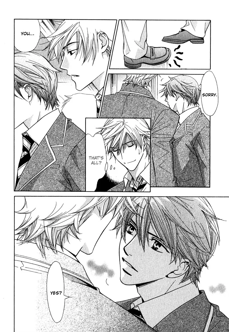 Himekoi Chapter 1 page 19 - 