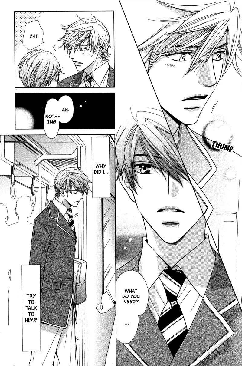 Himekoi Chapter 1 page 20 - 