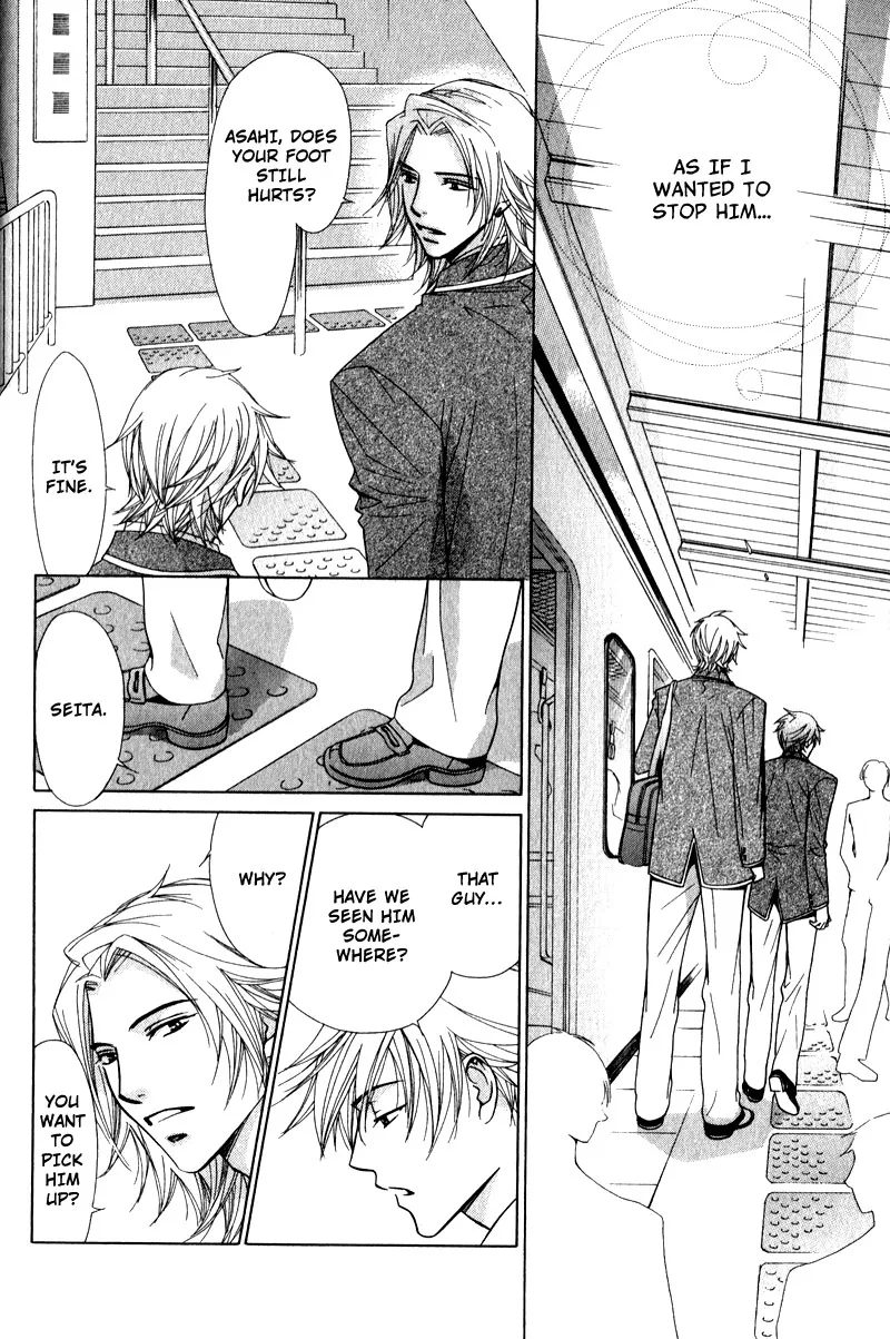 Himekoi Chapter 1 page 21 - 