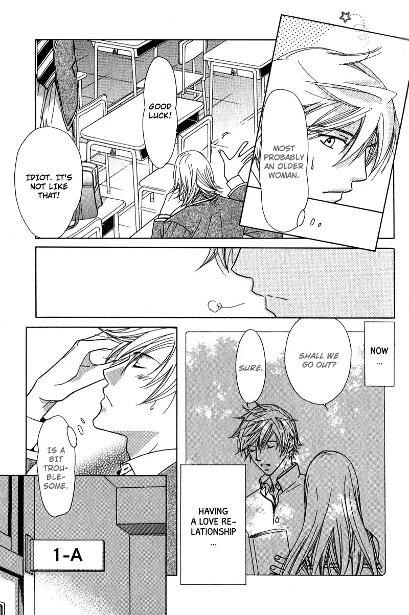Himekoi Chapter 1 page 26 - 