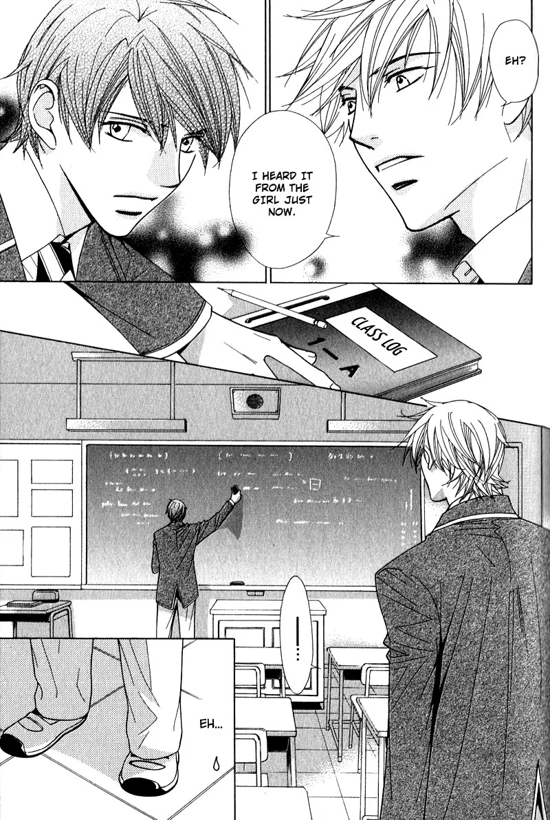 Himekoi Chapter 1 page 28 - 