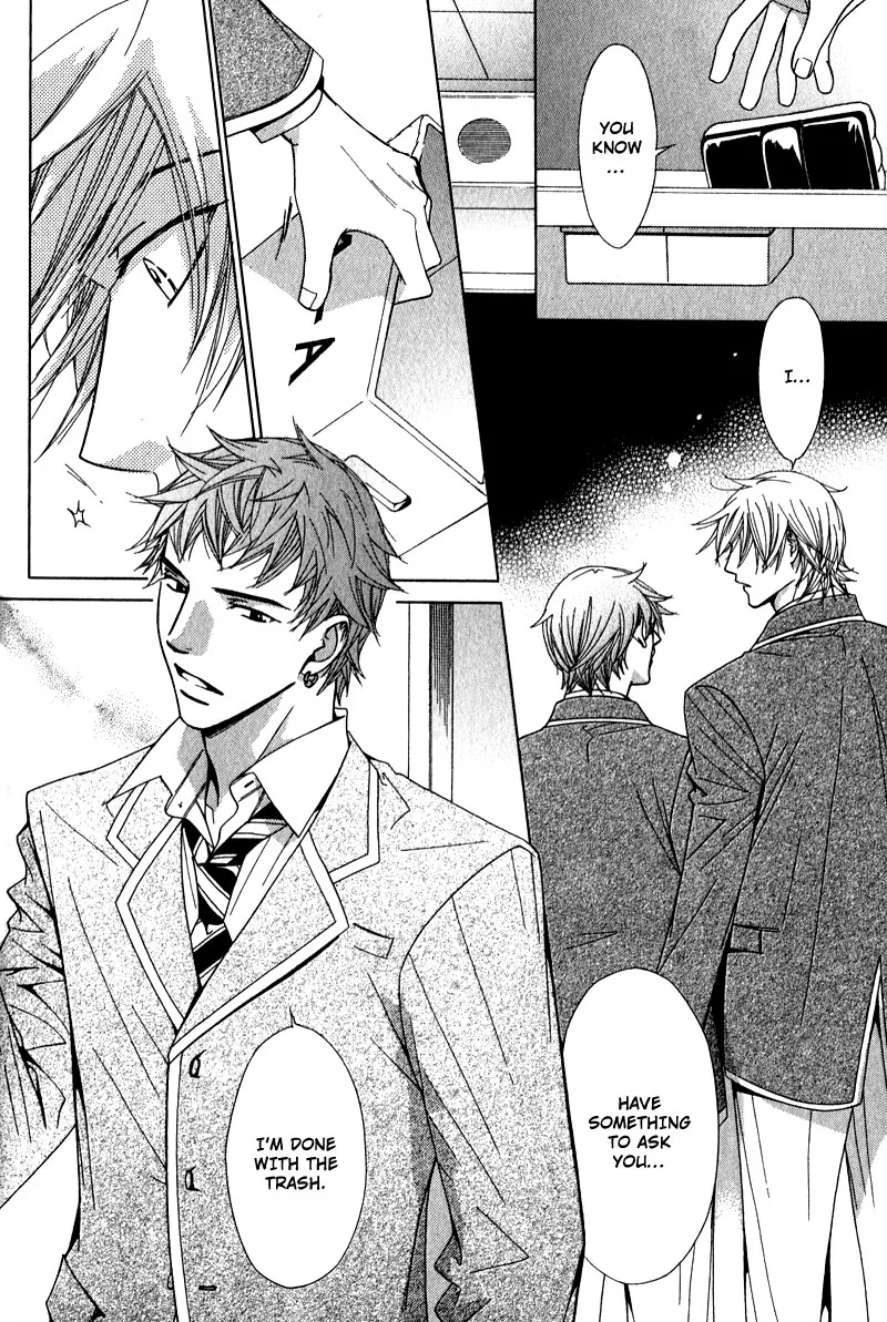 Himekoi Chapter 1 page 31 - 