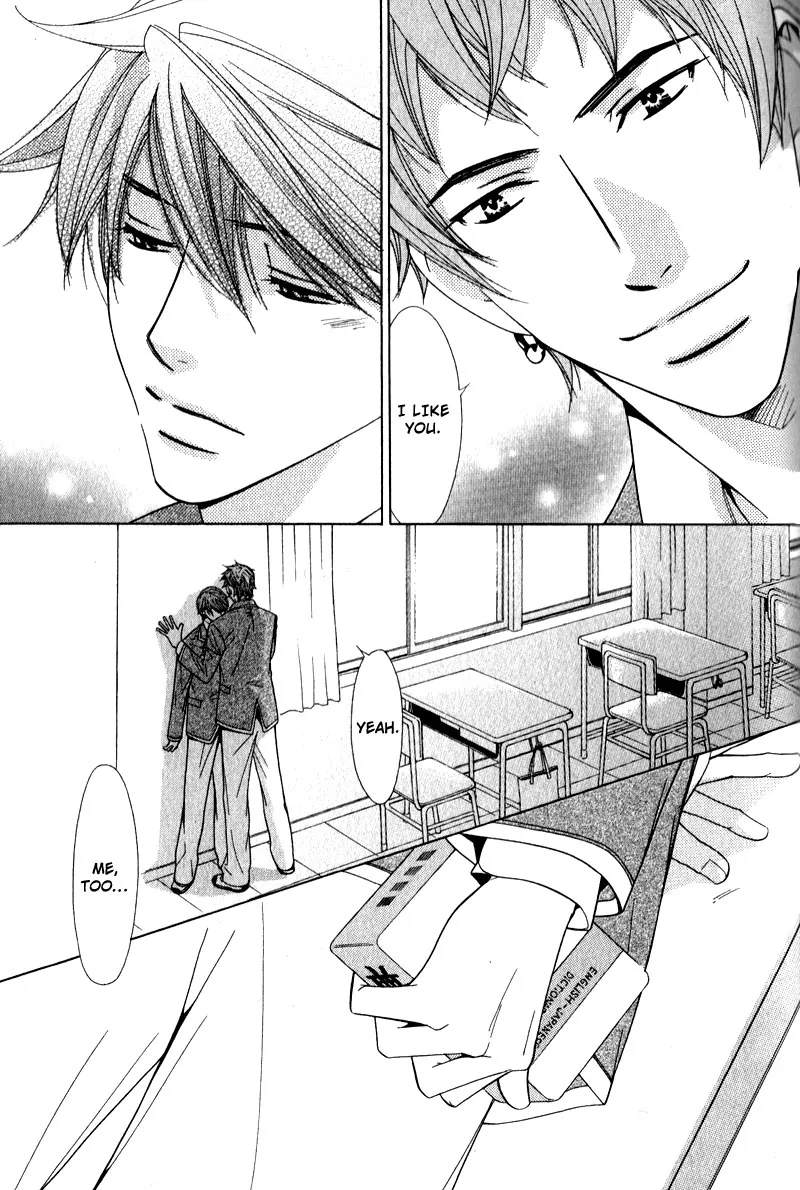 Himekoi Chapter 1 page 36 - 