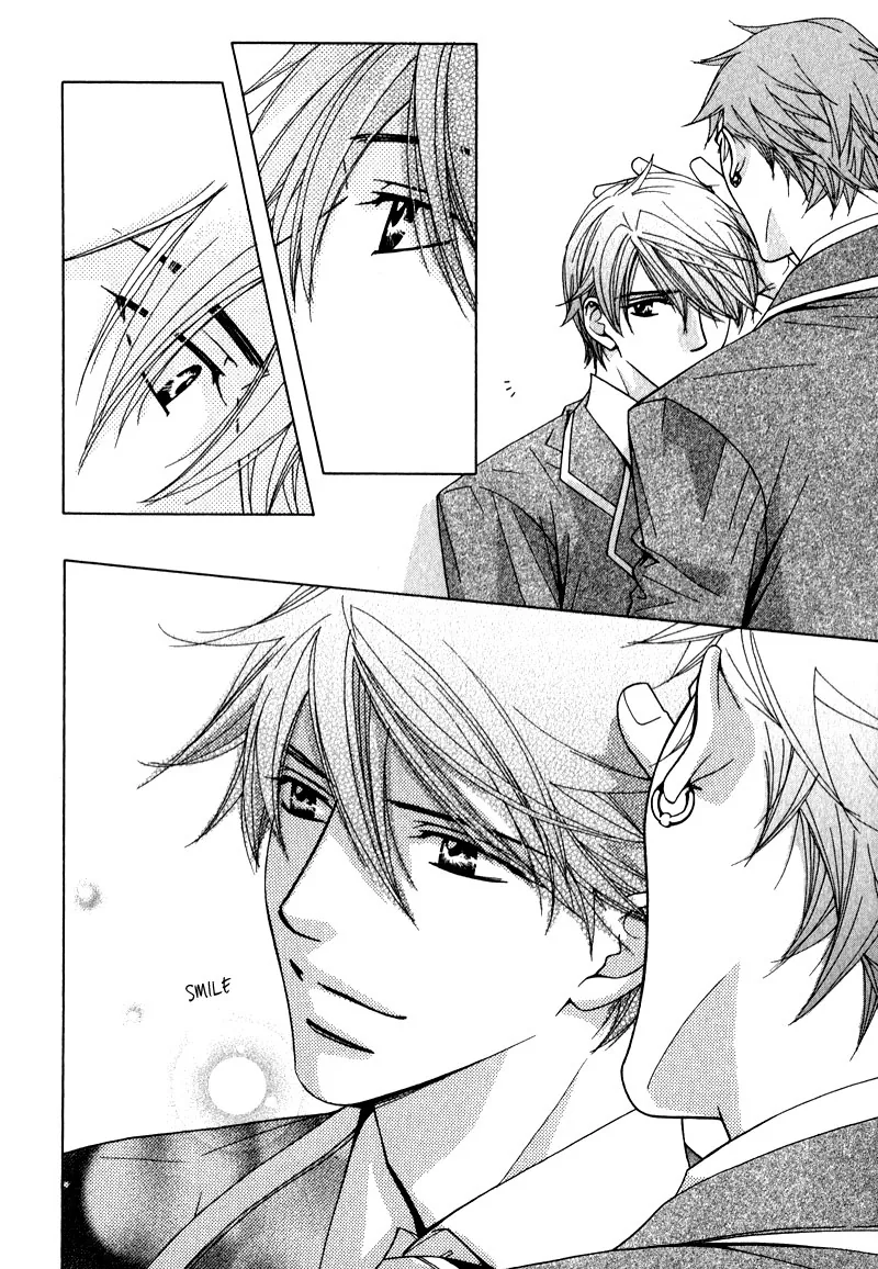 Himekoi Chapter 1 page 37 - 