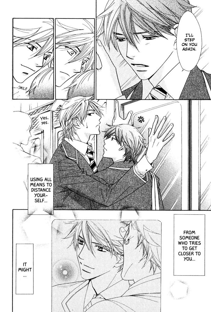 Himekoi Chapter 2 page 11 - 