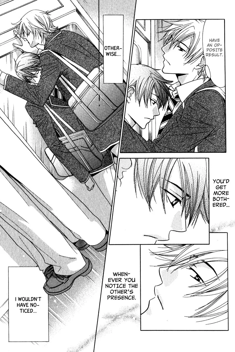 Himekoi Chapter 2 page 12 - 