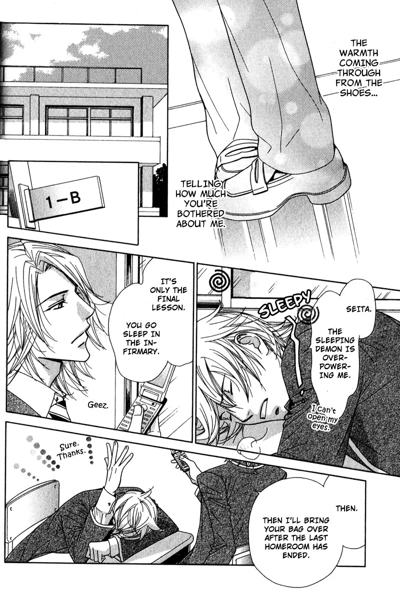 Himekoi Chapter 2 page 13 - 