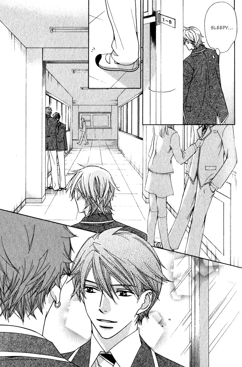 Himekoi Chapter 2 page 14 - 