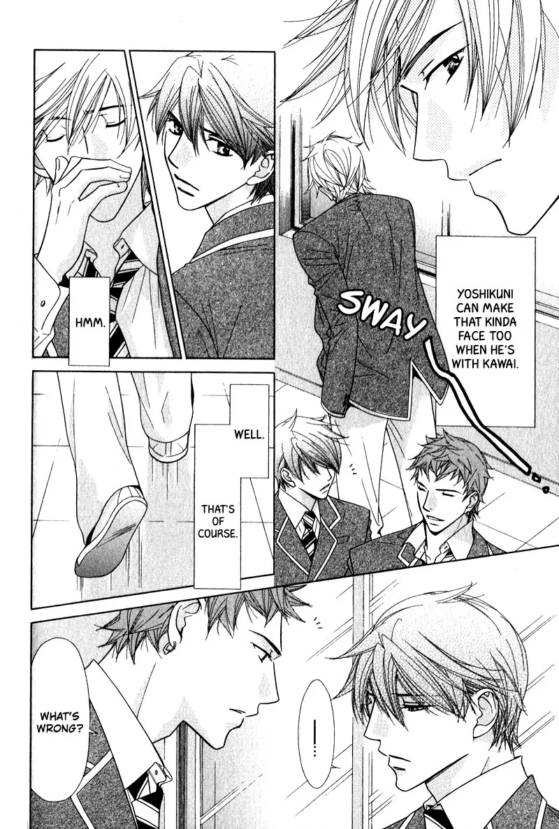 Himekoi Chapter 2 page 15 - 