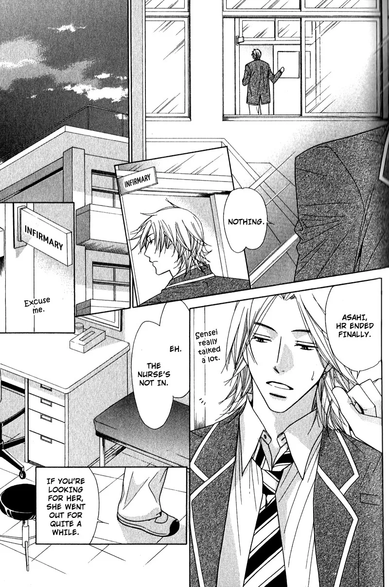 Himekoi Chapter 2 page 16 - 