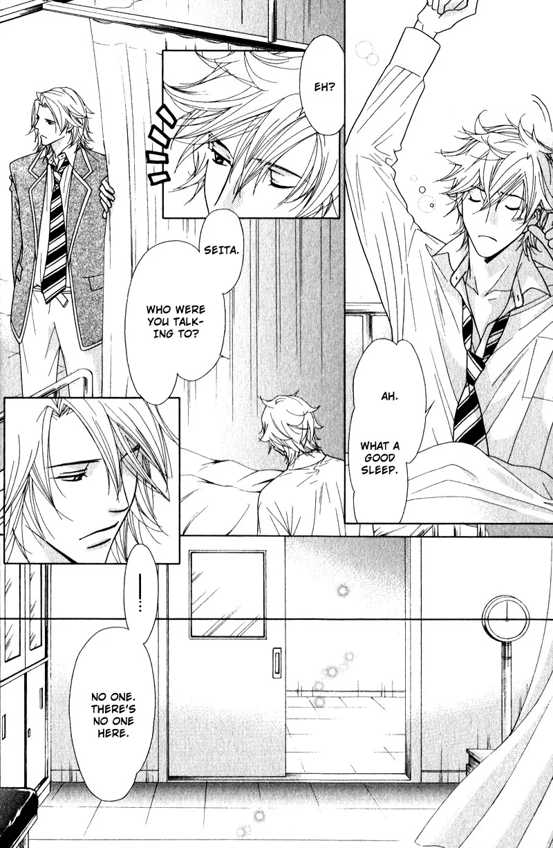 Himekoi Chapter 2 page 19 - 
