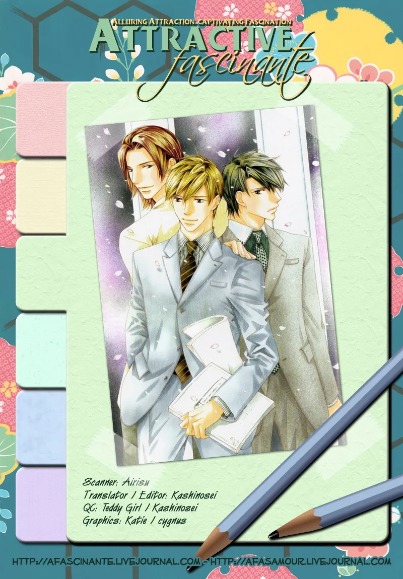 Himekoi Chapter 2 page 3 - 