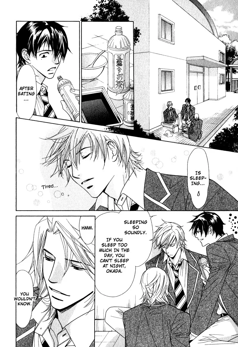 Himekoi Chapter 2 page 21 - 