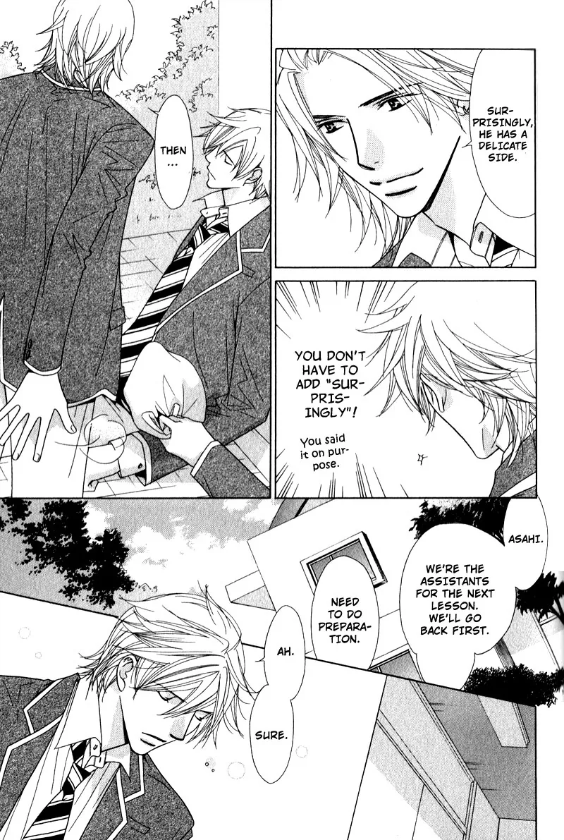 Himekoi Chapter 2 page 22 - 