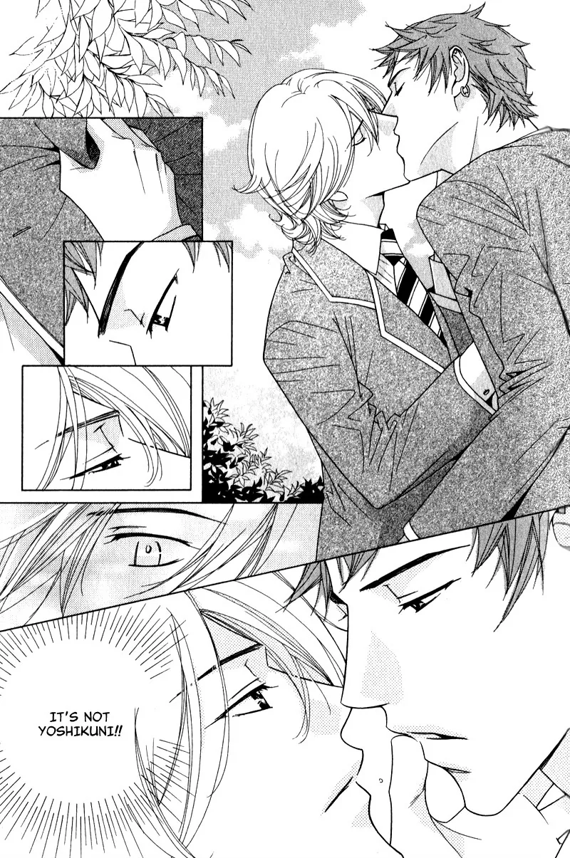 Himekoi Chapter 2 page 24 - 