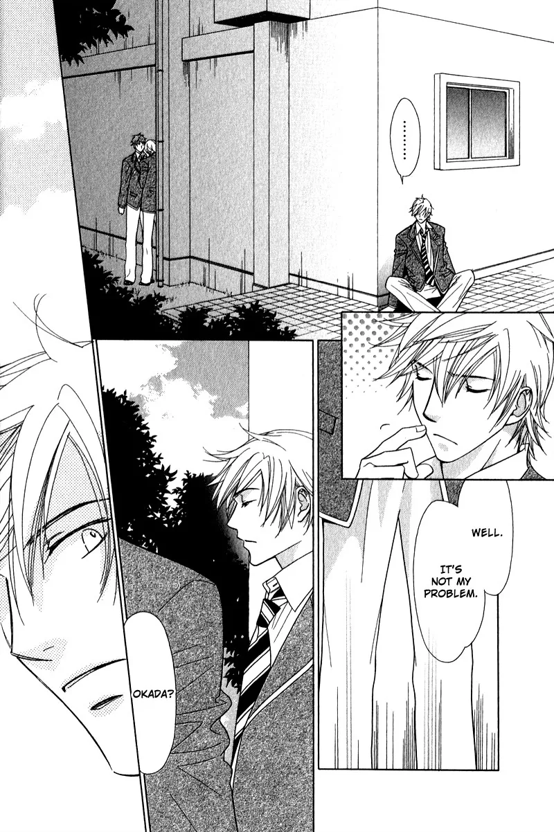 Himekoi Chapter 2 page 25 - 