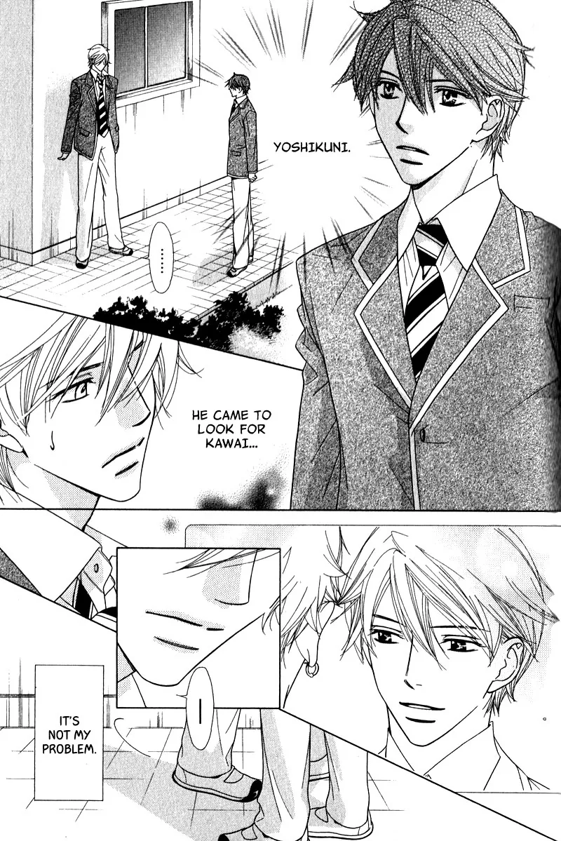 Himekoi Chapter 2 page 26 - 