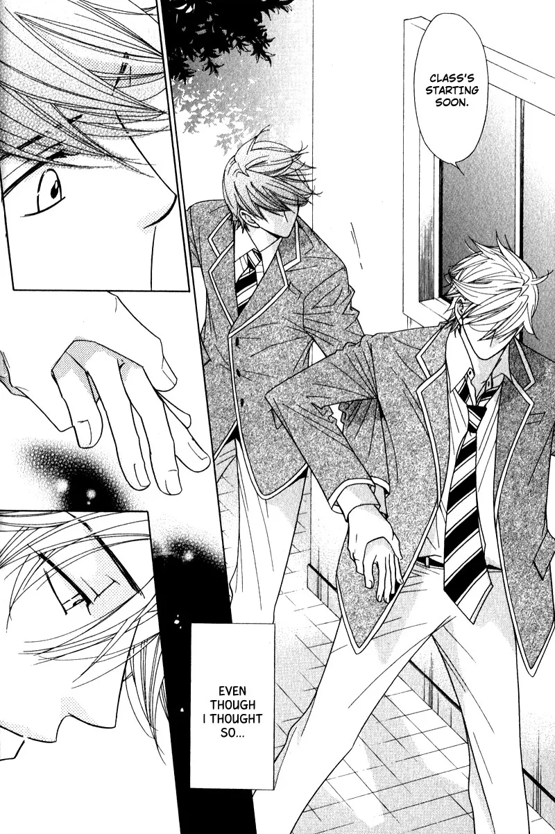 Himekoi Chapter 2 page 27 - 