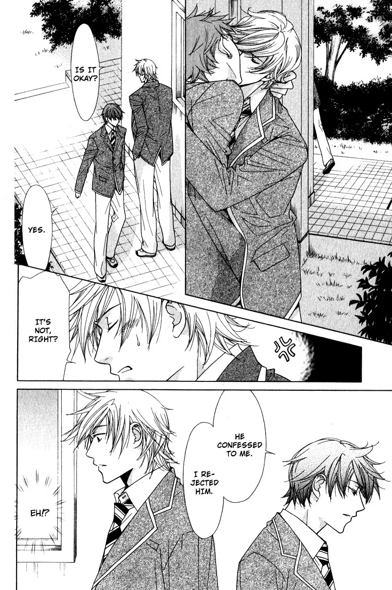 Himekoi Chapter 2 page 29 - 