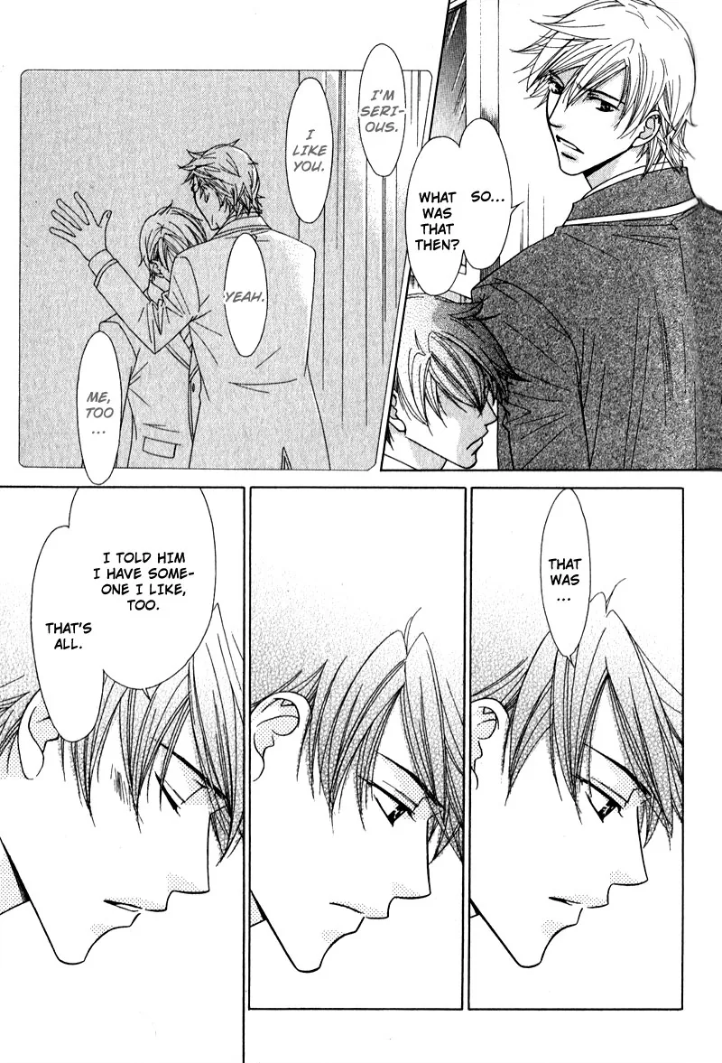 Himekoi Chapter 2 page 30 - 
