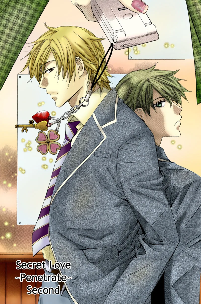 Himekoi Chapter 2 page 4 - 