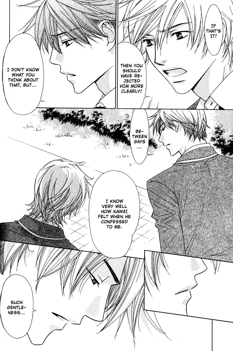 Himekoi Chapter 2 page 31 - 