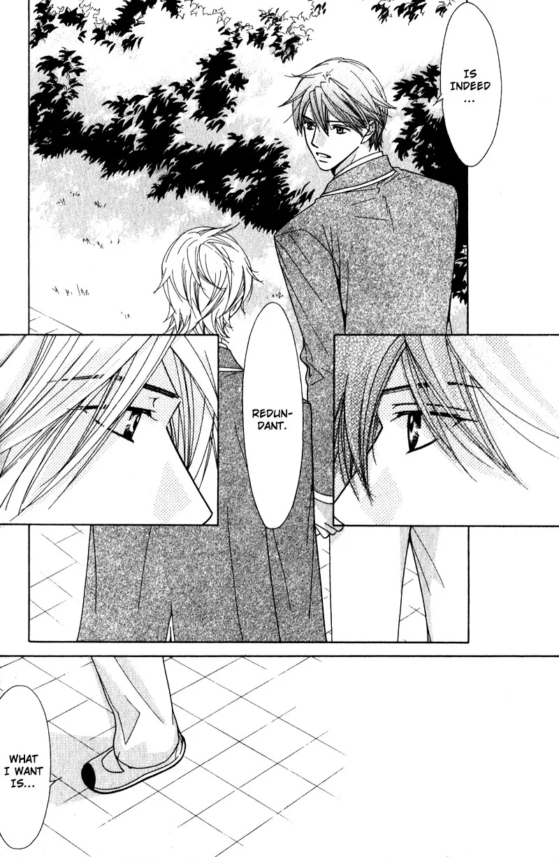 Himekoi Chapter 2 page 33 - 