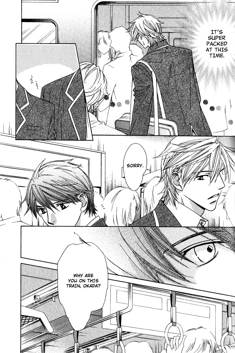 Himekoi Chapter 2 page 6 - 