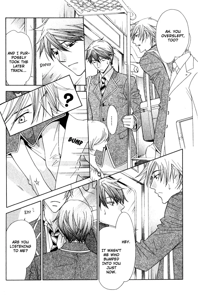 Himekoi Chapter 2 page 7 - 