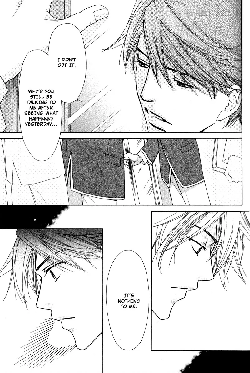 Himekoi Chapter 2 page 8 - 