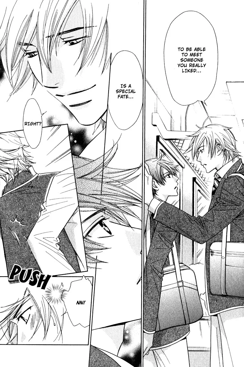 Himekoi Chapter 2 page 9 - 